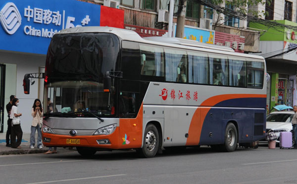 （企業(yè)班車）班車是一種員工福利，那班車是否計(jì)入企業(yè)福